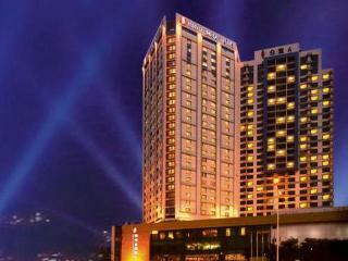 Haiyue Jianguo Hotel