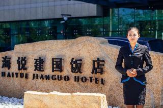 Haiyue Jianguo Hotel