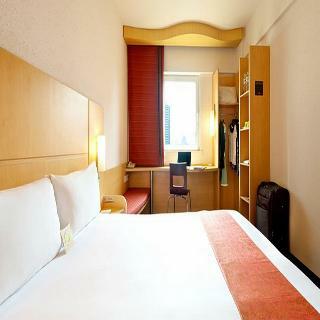 Hotel Ibis Leshan City Center