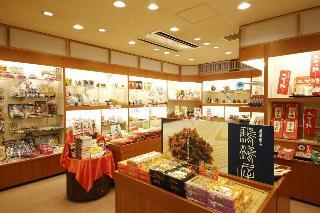 Hotel Ikoitei Kikuman