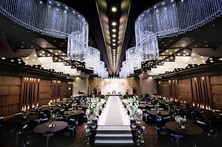 Changwon International Hotel