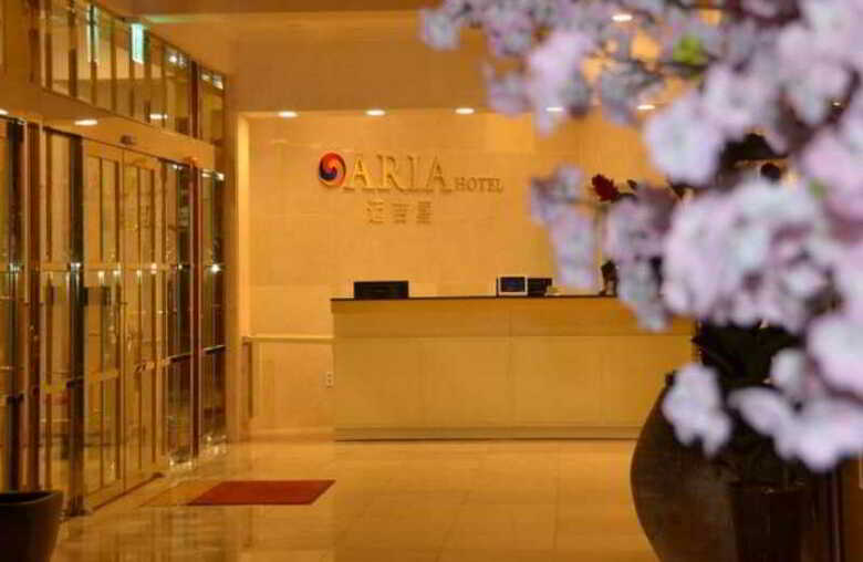 Jeju Aria Hotel