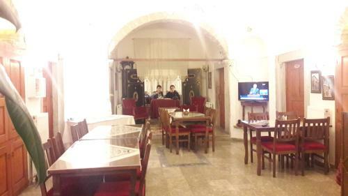 Demirkapi Konak Hotel