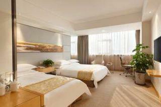 Hotel Ramada Plaza Chuzhou