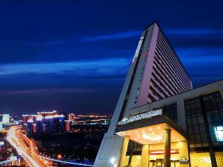Days Hotel Frontier Nantong