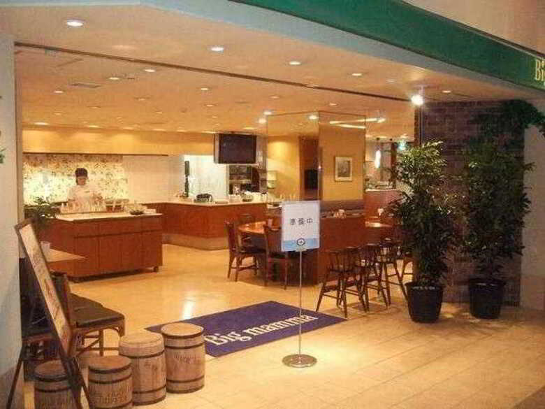 Hotel Dormy Inn Premium Sapporo