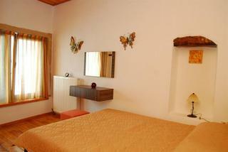 Apartamentos Spitaki