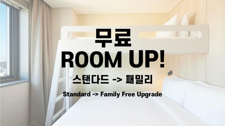 Nine Tree Hotel Dongdaemun