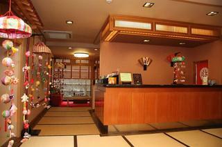 Hotel Ryokan Shinsen