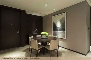 Hotel Oakwood Residence Damei Beijing