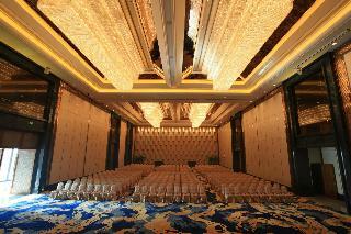 Hotel Crowne Plaza Hailing Island