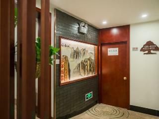 Greentree Inn Beijing Houhai Express Hotel
