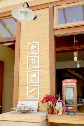 Posada Tetsu Inn