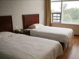 Greentree Inn  Wode Square Express Hotel