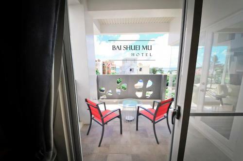 Bed & Breakfast Bai Shuei Mu Inn