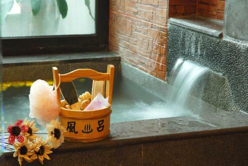 A-san Hot-spring Hotel
