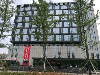 Metropolo Southeast University Hotel