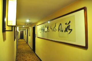 Hotel Metropolo Xuzhou Pengcheng Square