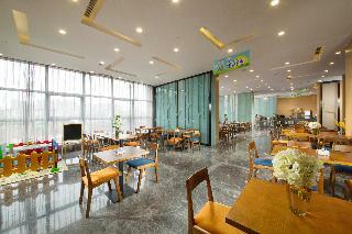 Hotel Holiday Inn Express Chengdu Dafeng