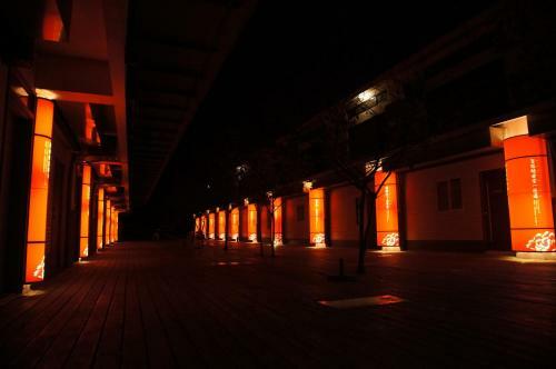 Bed & Breakfast Sanyi Sakura Resort