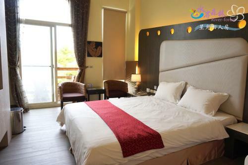 River Forest Resort Hotel