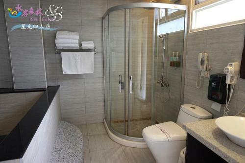 River Forest Resort Hotel