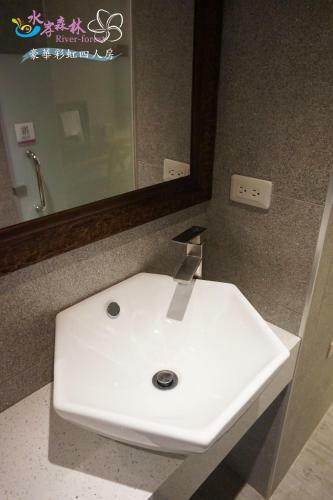 River Forest Resort Hotel