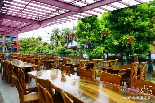River Forest Resort Hotel