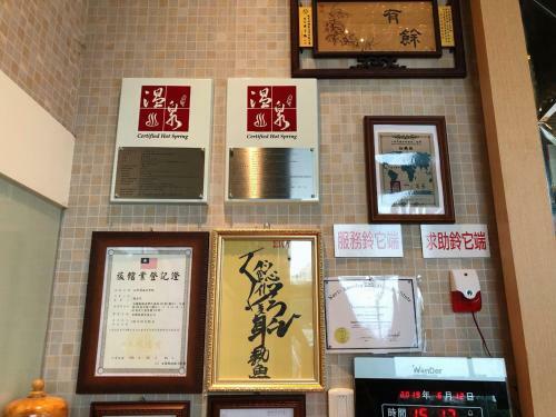 Hotel Onsen Residence