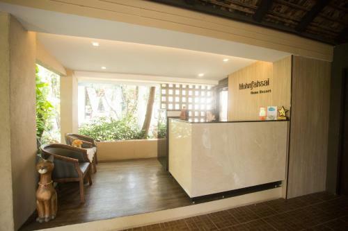 Motel Mohnfahsai Home Resort