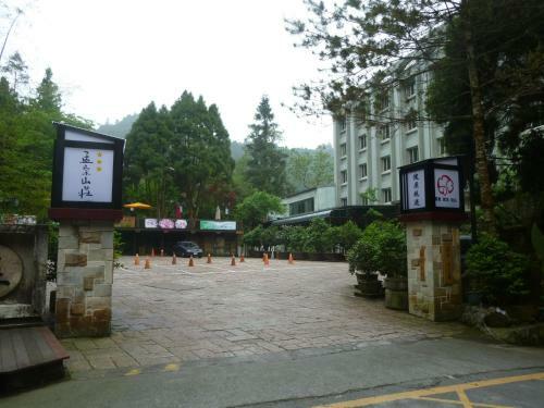 Ginkgo Hotel