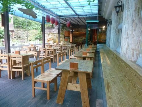 Ginkgo Hotel
