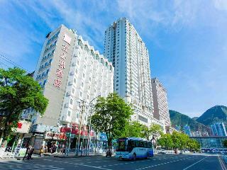 Hotel Ibis Lanzhou Train Station
