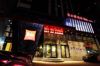 Hotel Ibis Luoyang Train Station
