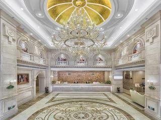 Vienna Hotel Wuhan Yellow Crane Tower