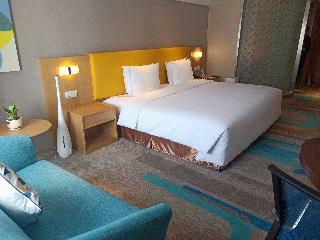 Hotel Holiday Inn Express Xi'an Qujiang South