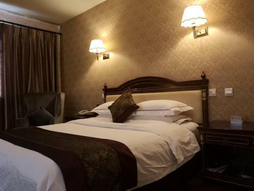 Beijing Commercial Business Hotel