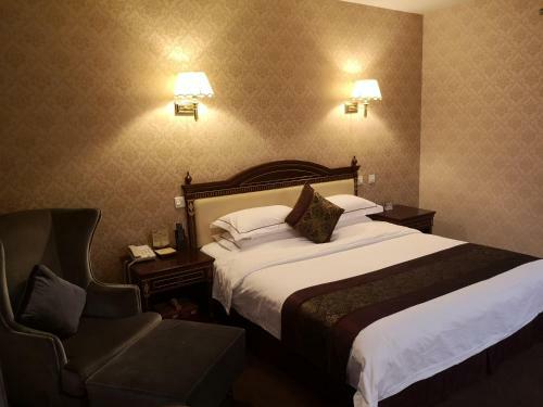 Beijing Commercial Business Hotel