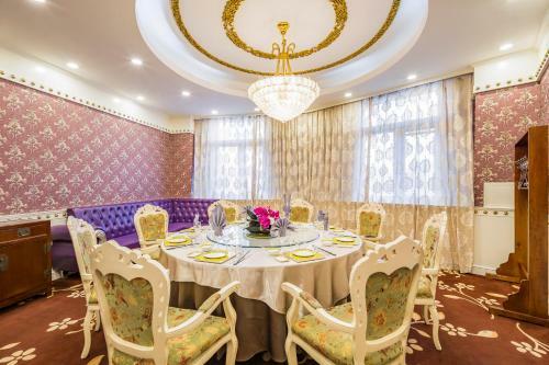 Beijing Commercial Business Hotel