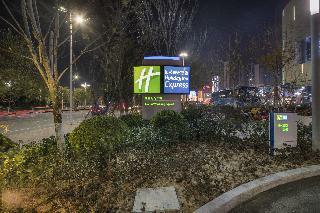 Hotel Holiday Inn Express Yantai Yeda