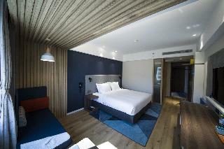 Hotel Holiday Inn Express Sanya Bay