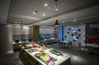 Hotel Holiday Inn Express Sanya Bay