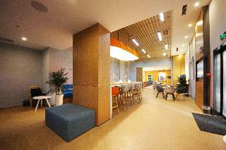 Hotel Holiday Inn Express Hefei Shushan