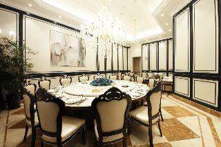Hotel Holiday Inn Express Hefei Shushan