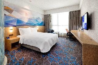 Hotel Holiday Inn Express Qidong Downtown