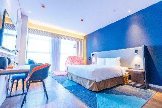 Hotel Holiday Inn Express Harbin Qunli
