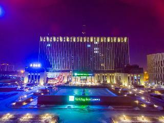 Hotel Holiday Inn Express Harbin Qunli