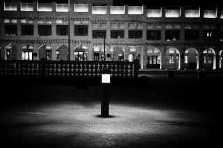 Hotel Park Hyatt Doha
