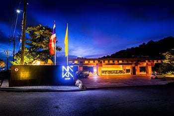 Hotel The Naka Phuket