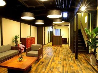 Hotel Koyado En